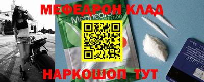 ECSTASY Новозыбков