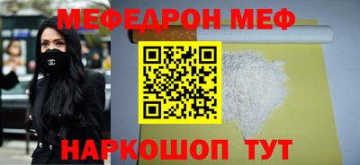 ECSTASY Новозыбков