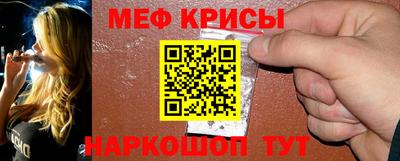 ECSTASY Новозыбков