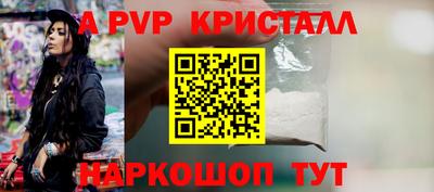 ECSTASY Новозыбков