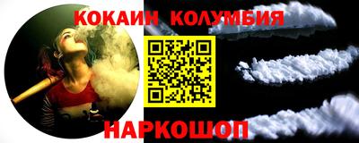 ECSTASY Новозыбков