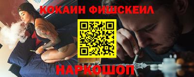 амфетамин Новодвинск