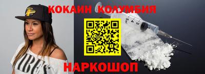 ECSTASY Новозыбков