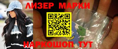 ECSTASY Новозыбков