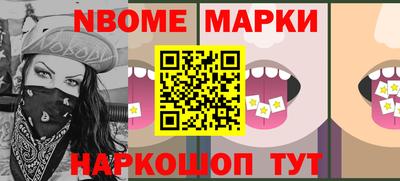 ECSTASY Новозыбков