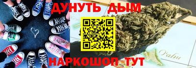 ECSTASY Новозыбков