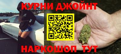 стаф Новокубанск