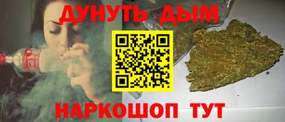 амфетамин Новодвинск