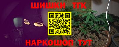 амфетамин Новодвинск