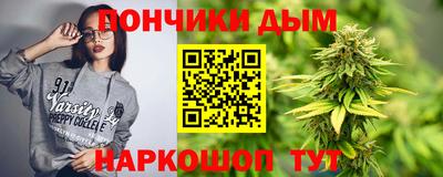 амфетамин Новодвинск