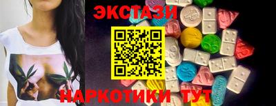 стаф Новокубанск