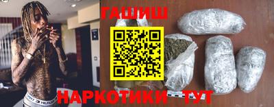 ECSTASY Новозыбков