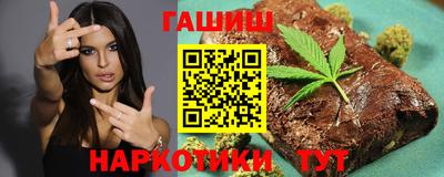 стаф Новокубанск