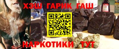 амфетамин Новодвинск