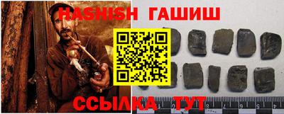 ECSTASY Новозыбков
