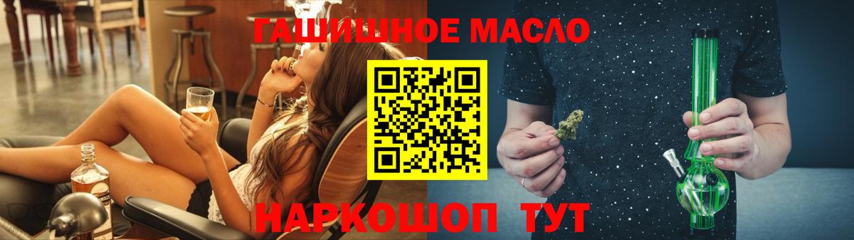 Мефедрон  NBOMe  Советская Гавань  Бошки Шишки  Меф кристаллы  ГАШ  Вход с VPN  КОКАИН  A PVP СК кристаллы  Экстази 
